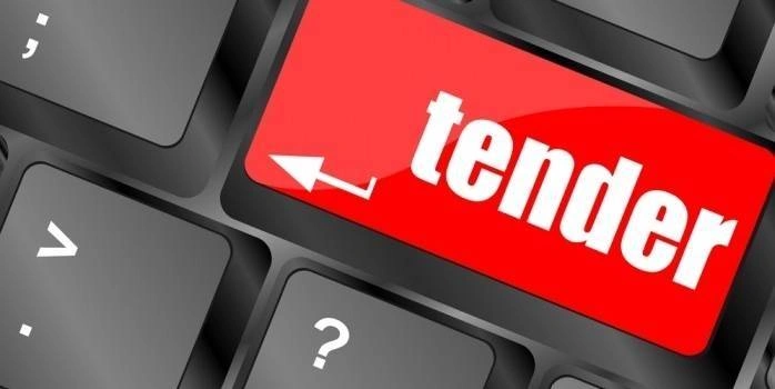 Приглашаем к участию в открытом запросе предложений