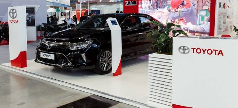 Изображение на странице Другое Тойота Центр Самара Аврора