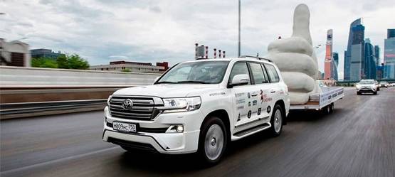 Изображение на странице Новости в России Тойота Центр Самара Аврора
