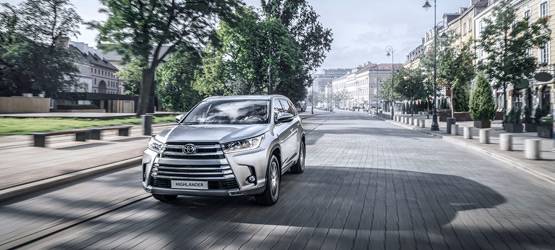 Изображение на странице Другое Тойота Центр Самара Аврора