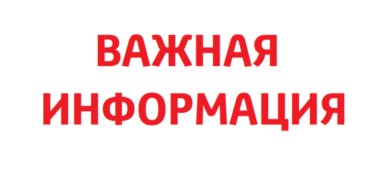 Изображение на странице Другое Тойота Центр Самара Аврора